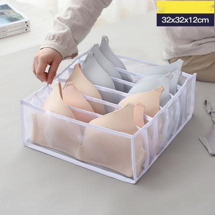 Unterwäsche Lagerung box