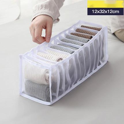 Unterwäsche Lagerung box