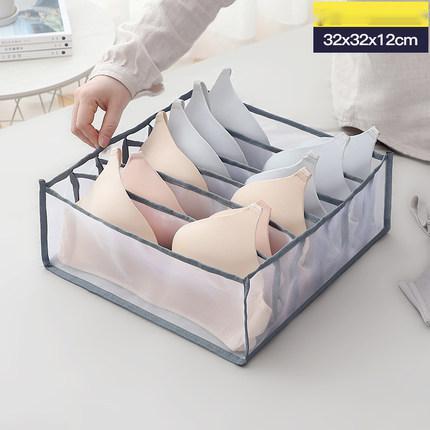 Unterwäsche Lagerung box