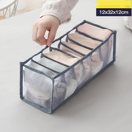 Unterwäsche Lagerung box