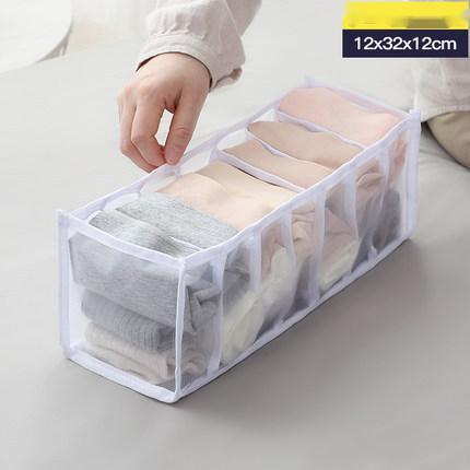 Unterwäsche Lagerung box