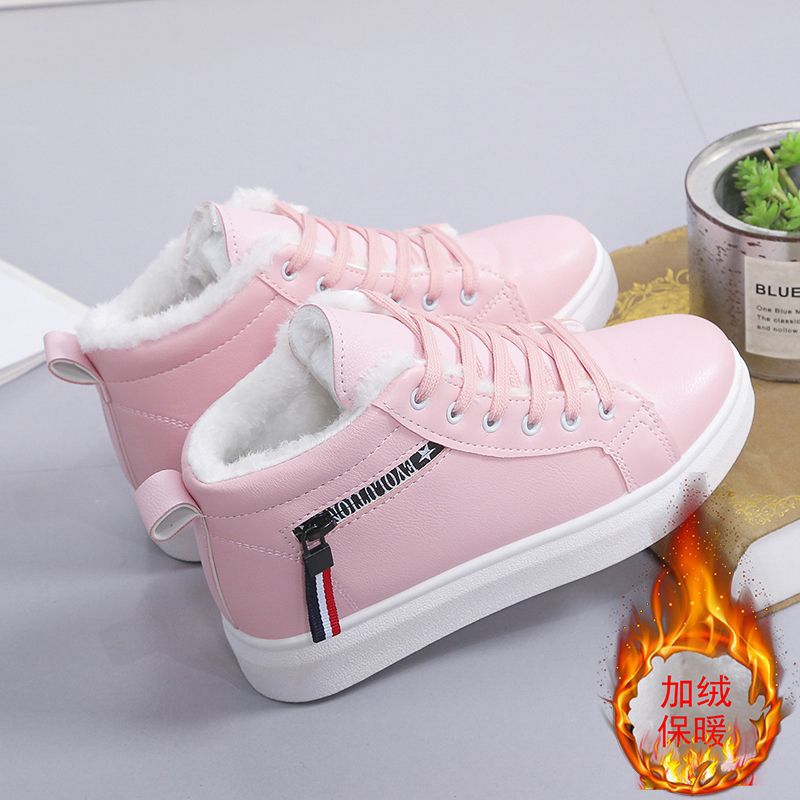 Chaussures de skateboard de style coréen pour femmes